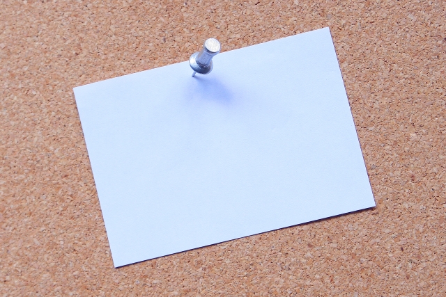 タイトルその４イメージ